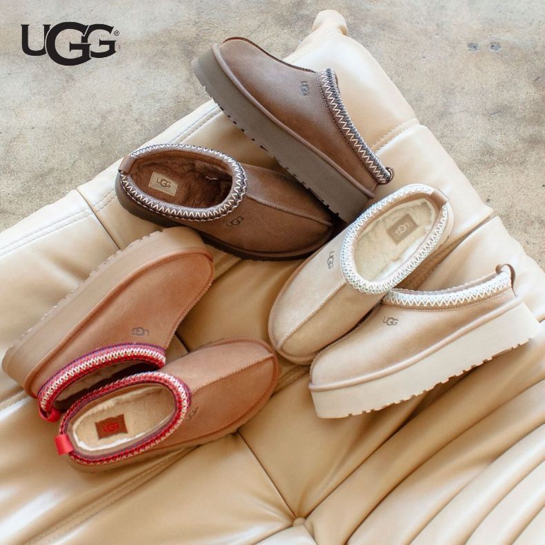 Ugg 2