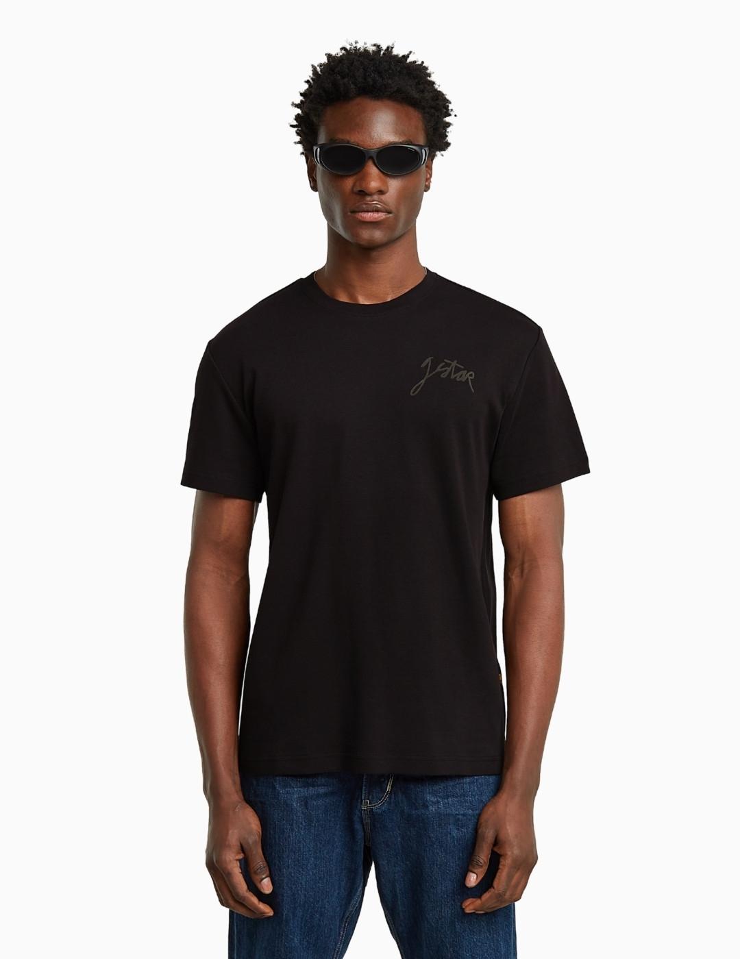 CAMISETA G-STAR SCRIPT NEGRA