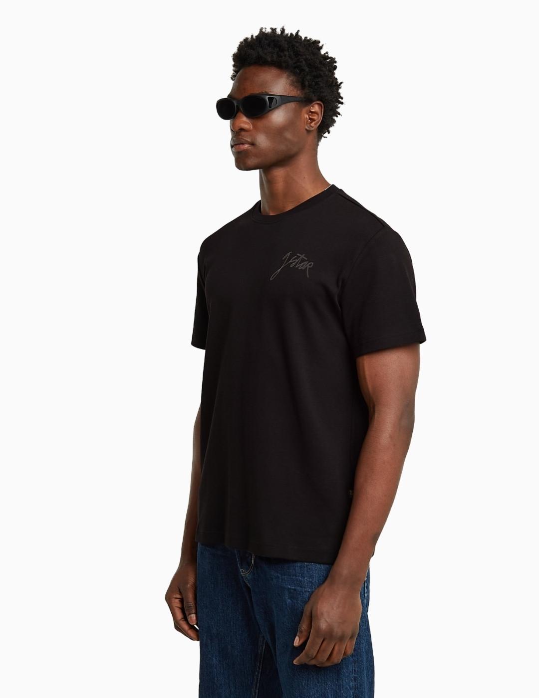 CAMISETA G-STAR SCRIPT NEGRA
